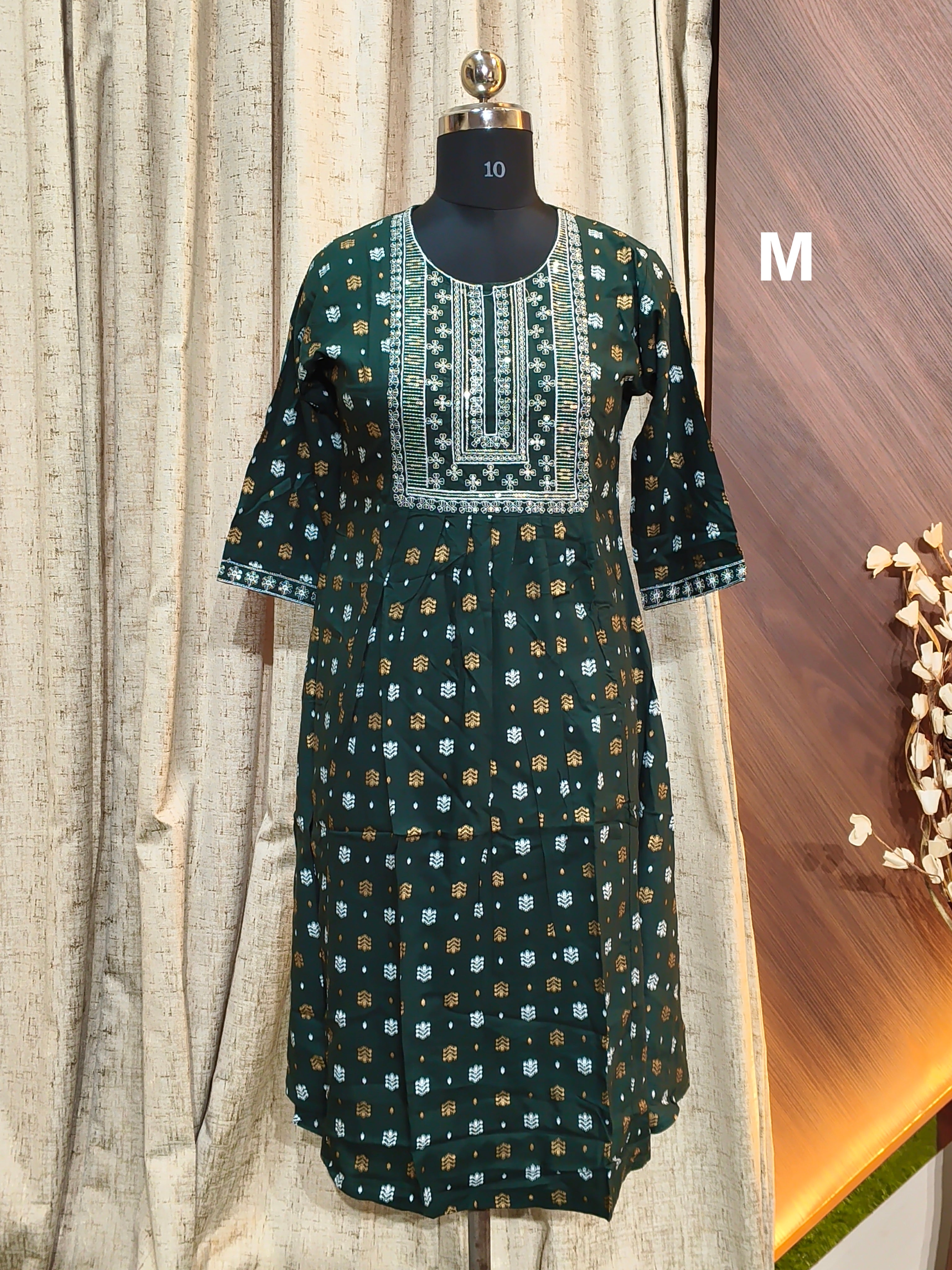 D1257 -  Anarkali Kurtis