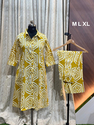 D1071 - Co-ords cotton