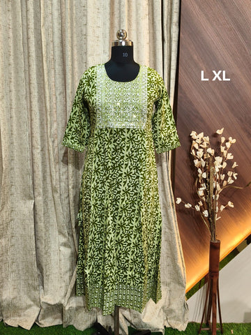 U1028 -  Anarkali Kurtis
