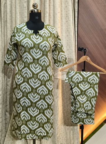 D1129 - Rayon Co ords