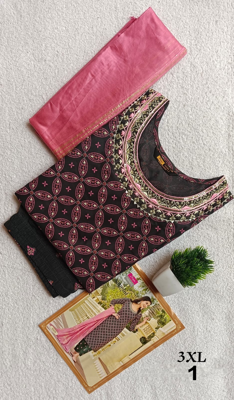 S1005 - Cotton 3pc Kurta Set