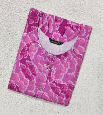 Pok018 - Popcorn Kurtis