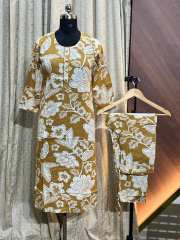 D1351 - Rayon Co ords