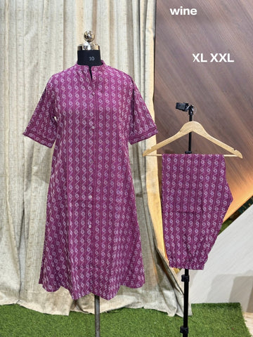 K1041 - Kantha Cotton Co-Ords