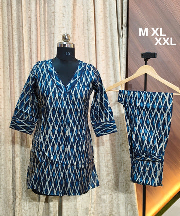 D1057 - Co-ords Muslin