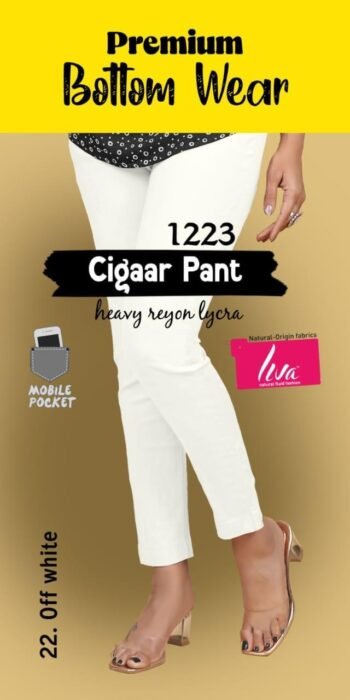 Cigaar Pants off white 1089