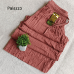 Palazzo Pants - 1554