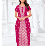 1101CN - Cotton Nighties