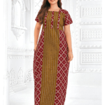 1176CN - Cotton Nighties