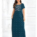 1177CN - Cotton Nighties
