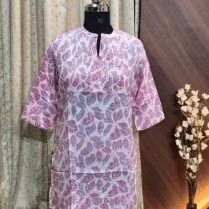 4207- Short Kurtis