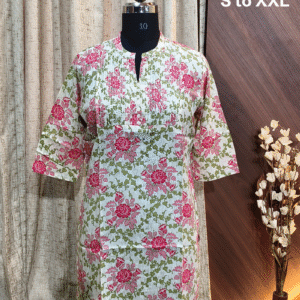 4211- Short Kurtis