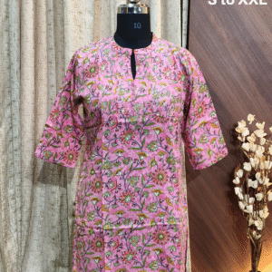 4212- Short Kurtis