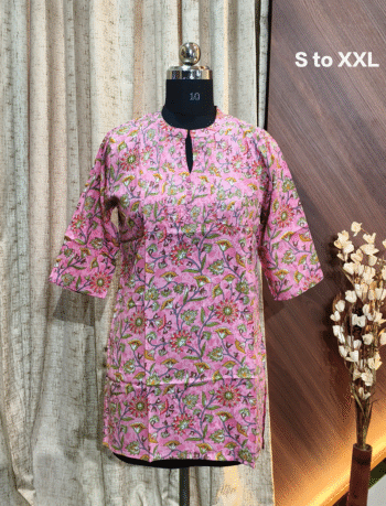 4212- Short Kurtis