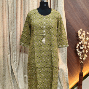 4221 - Long Kurtis