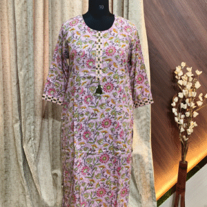 4226 - Long Kurtis