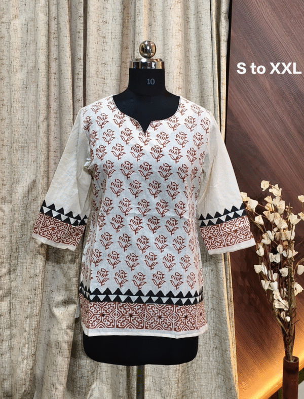 4338 - Short Kurtis