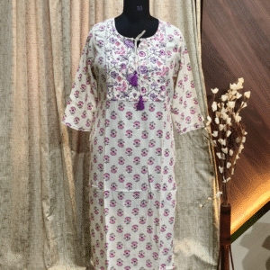 4094 - Long Kurties
