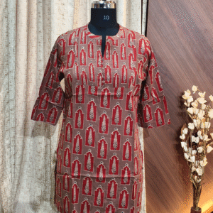 4208- Short Kurtis