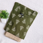 4237 - Kurti with Jeggings Combo