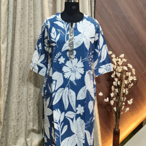 4296 - Daily Wear