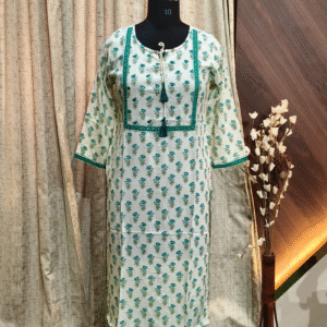 4095 - Long Kurties