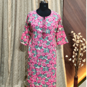 4297 - Daily Wear