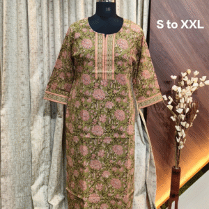 4323 - Long Kurtis