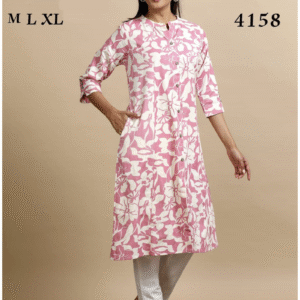 4158 - Aline Kurtis