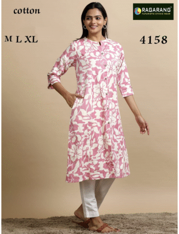 4158 - Aline Kurtis