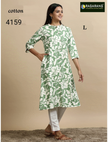 4159 - Aline Kurtis