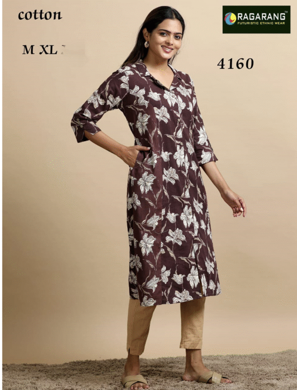 4160 - Aline Kurtis
