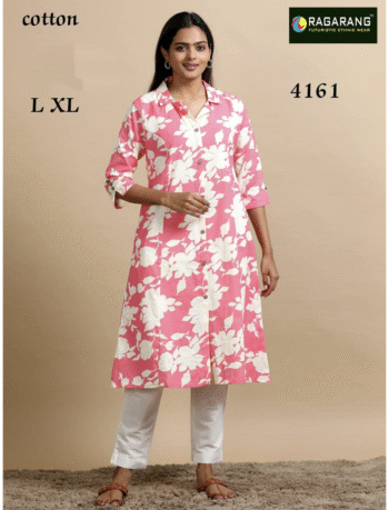 4161 - Aline Kurtis