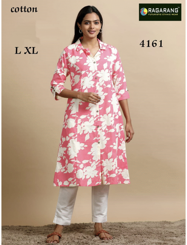 4161 - Aline Kurtis