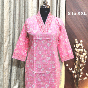 4420 - Short Kurtis