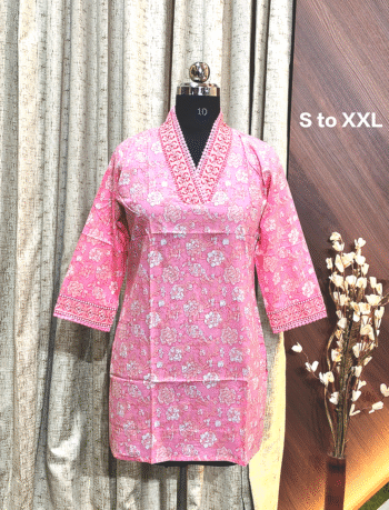 4420 - Short Kurtis