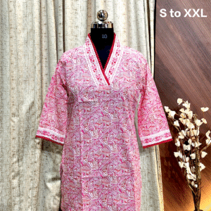 4423 - Short Kurtis