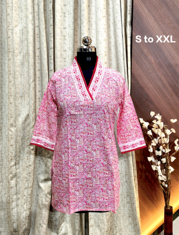 4423 - Short Kurtis