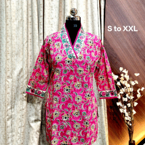 4425 - Short Kurtis