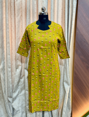 4485 - Daily Wear