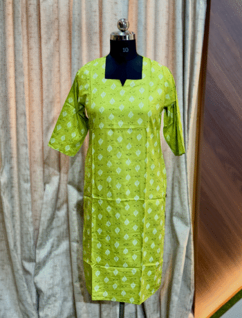 4489 - Daily Wear