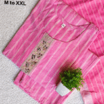 4503 - Cotton 3pc Kurta Set