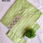 4508 - Cotton 3pc Kurta Set