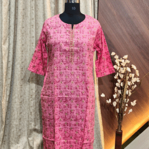 4298 - Daily Wear