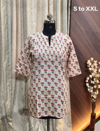 4209- Short Kurtis