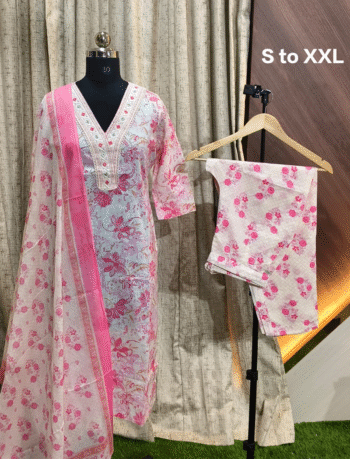 4317 - Kurti with Pant and Dupatta 3PC