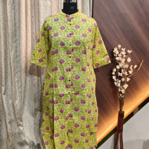 4204 - Cotton Aline Kurtis