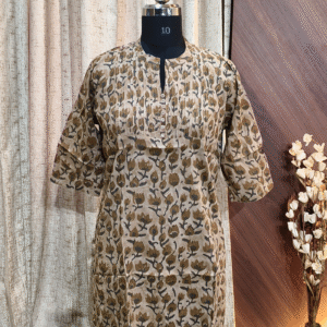 4210- Short Kurtis