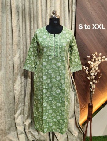 4328 - Long Kurtis