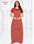 1544CN - Cotton Nighties